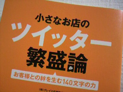 buta.jpg